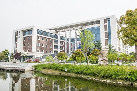 Trường Quản trị Khách sạn quốc tế Blue Mountains – Học xá Tô Châu, Trung Quốc