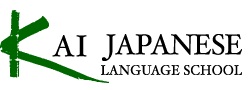 Trường nhật ngữ KAI – KAI Japanese Language School