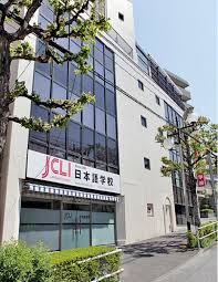 Trường Nhật ngữ JCLI