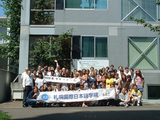 Trường Nhật ngữ quốc tế Sapporo, Nhật Bản