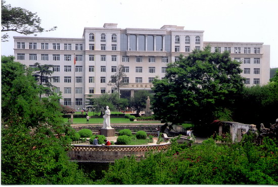Đại học sư phạm Vân Nam Trung Quốc