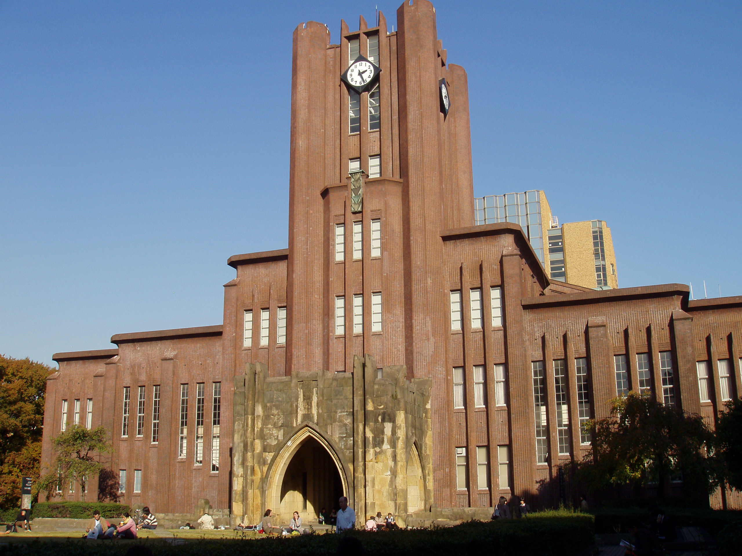 Học bổng sinh viên quốc tế, Đại học Tokyo, Nhật, 2017
