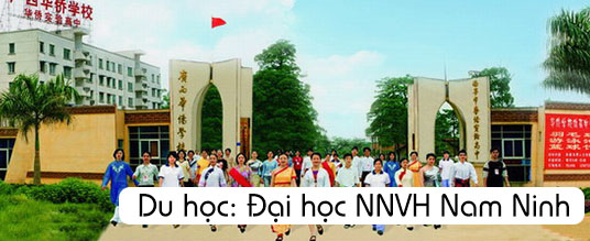 Đại học Ngôn ngữ Văn hoá Nam Ninh Trung Quốc